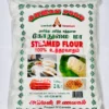 Amman Steamed Flour 8LB (Canada)