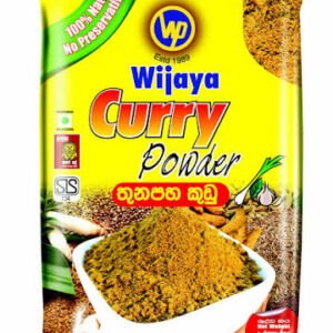 Wijaya Curry Powder 1KG (2.2LB)